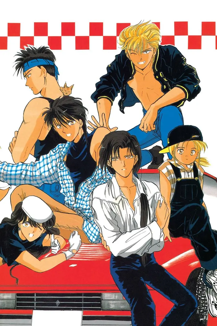 Fushigi Yuugi Chapter 54.5 image 17_optimized